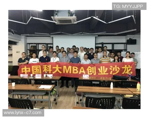 沙龙股权转让新规：赛季中答应一次重要股权转让